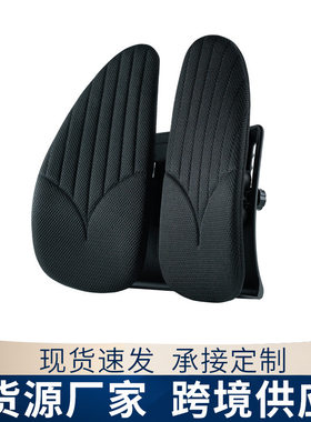 护腰靠垫透气办公室腰靠枕腰枕座椅保护腰椎靠背开车久坐腰靠长途