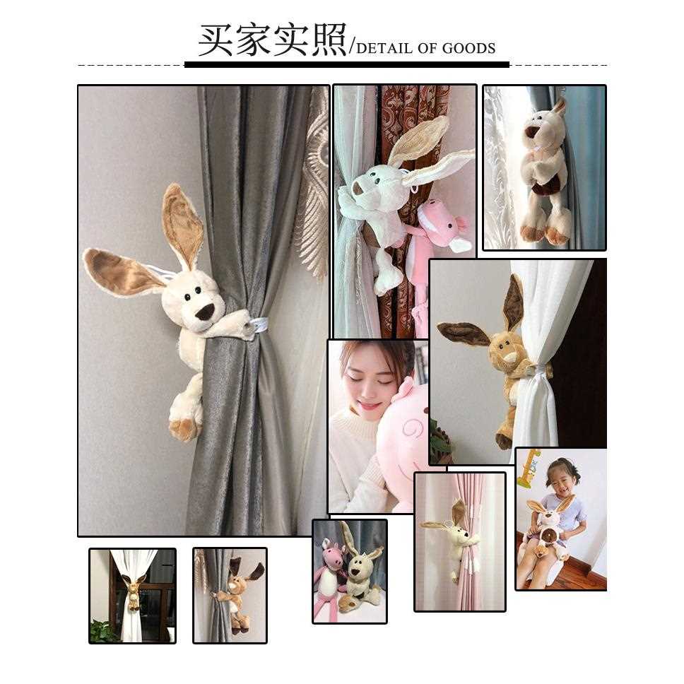 可爱卡通扎带绑带创意夹子现代简约北欧捆绑窗帘扣装饰绳磁铁媛洛