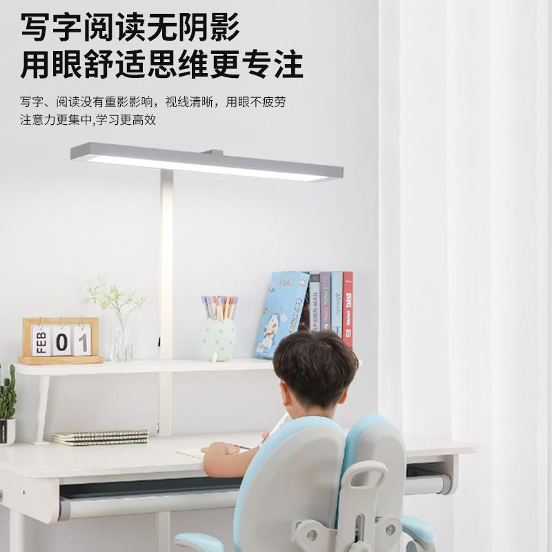 T型落地可调光护眼灯全光谱台灯儿童学习专用书桌防立式大路灯