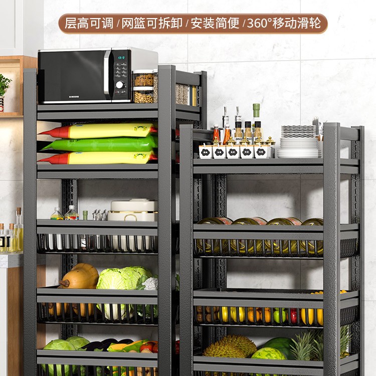 ?厨房菜篮子置物架落地多层多功能水果蔬菜架子家用微波炉收纳货
