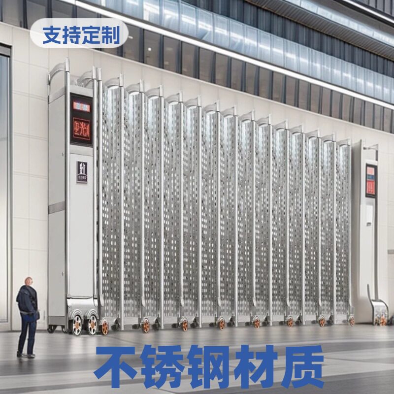 电动伸缩门工厂小区物流园工地学校不锈钢电动封板门电动屏风门