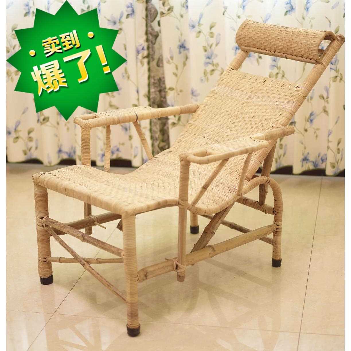 6R夏季躺椅天然手工竹椅睡椅休闲老人藤椅椅藤编凉椅竹椅子躺