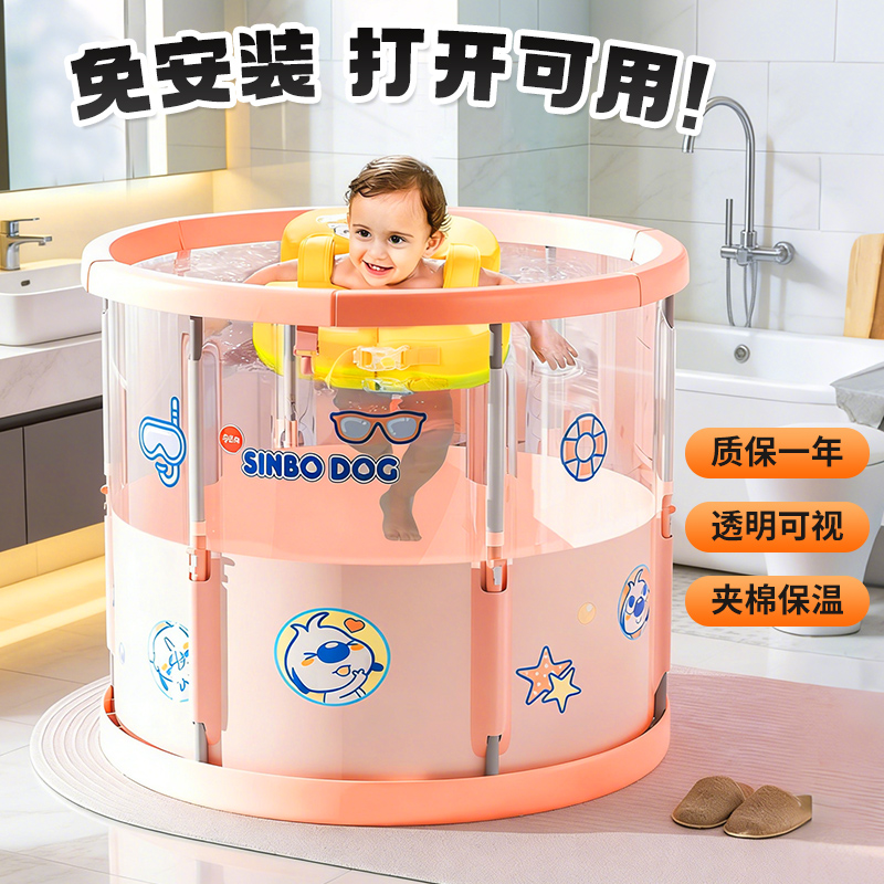 婴儿游泳桶泡澡桶儿童洗澡桶家用游泳池宝宝可折叠大人新生儿浴盆
