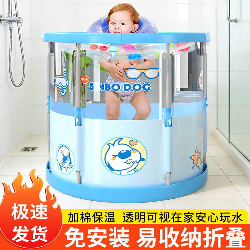 婴儿游泳桶泡澡桶儿童洗澡桶家用游泳池宝宝可折叠大人新生儿浴盆