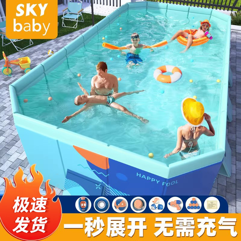 游泳池家用儿童免充气可折叠水池家庭婴儿游泳桶户外大型支架泳池