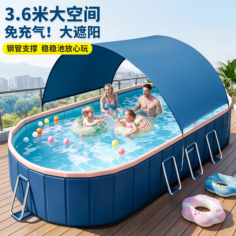 家用免充气超大空间折叠游泳池