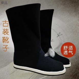 官兵古装 速发古装 内服戏曲男古高靴子婚鞋 鞋 摄影布靴道具 汉增装