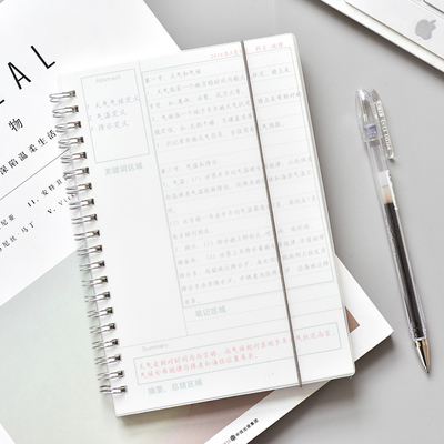 速发PP计简本康奈尔记Z文具学生子事本划约线圈本