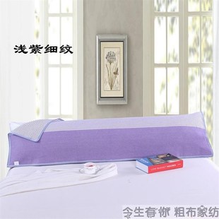 速发被头巾横防脏被头套双人枕巾缝在套上被长头在的加子双人枕巾