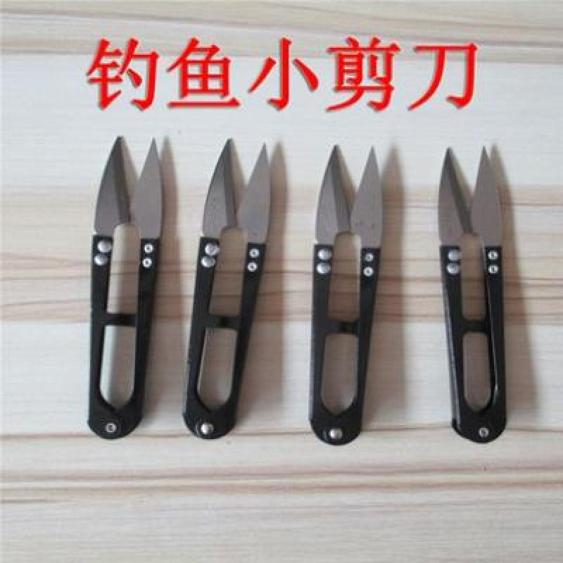 速发Sprig sciors fishig gr fishiGg s rois acU