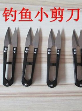 速发Sprig sciors fishig gr fishiGg s rois acU