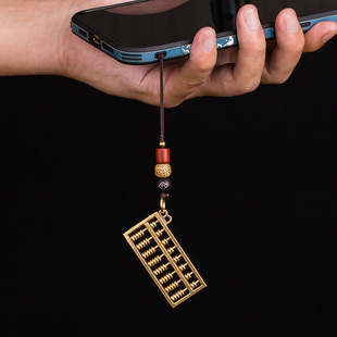 速发黄档算盘手机挂件吊坠古风男吊链款链情侣饰品高铜精致