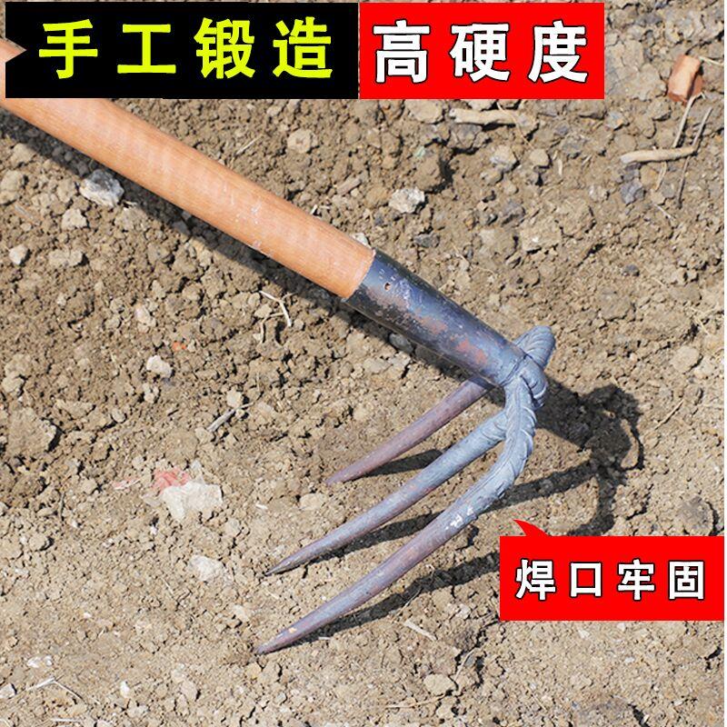 速发铁耙子三齿钢耙钉耙抓钩花园种菜翻土松土耙家用四耙耙搂草齿