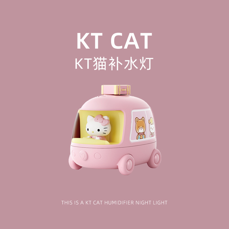 速发生日礼物生友送朋友妹学闺蜜孩实用小姐同走心宿舍用品大全