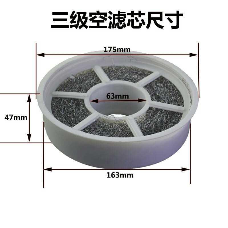 速发常州时动江动莱风常柴水机单缸柴油冷空滤器三级空滤芯直径17