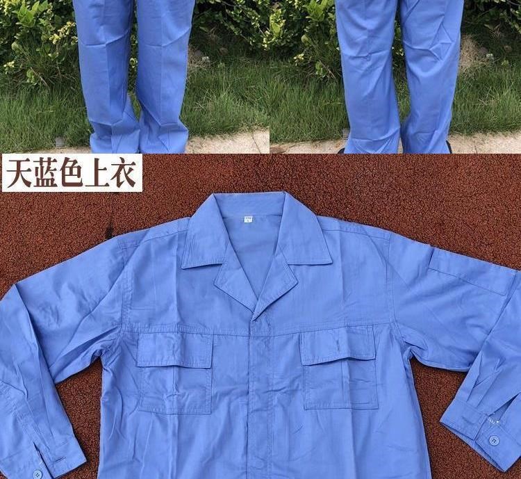 现货速发PatsY overas log eeve P's ad wo's au repr