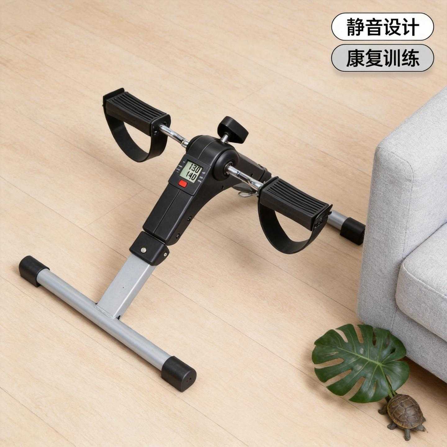 桌下脚踏车踏步机家用静音减肥瘦
