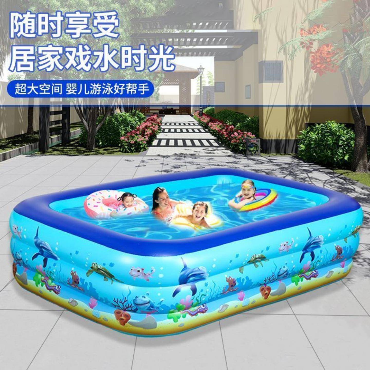 小型充气游泳池儿童户外玩具水池