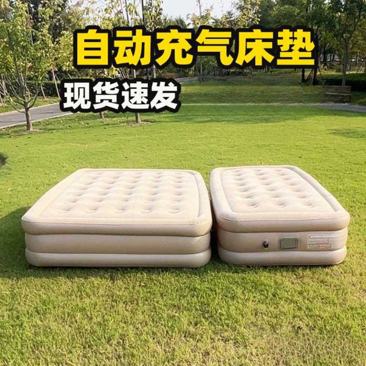 气垫床户外野营新款内置气泵充气