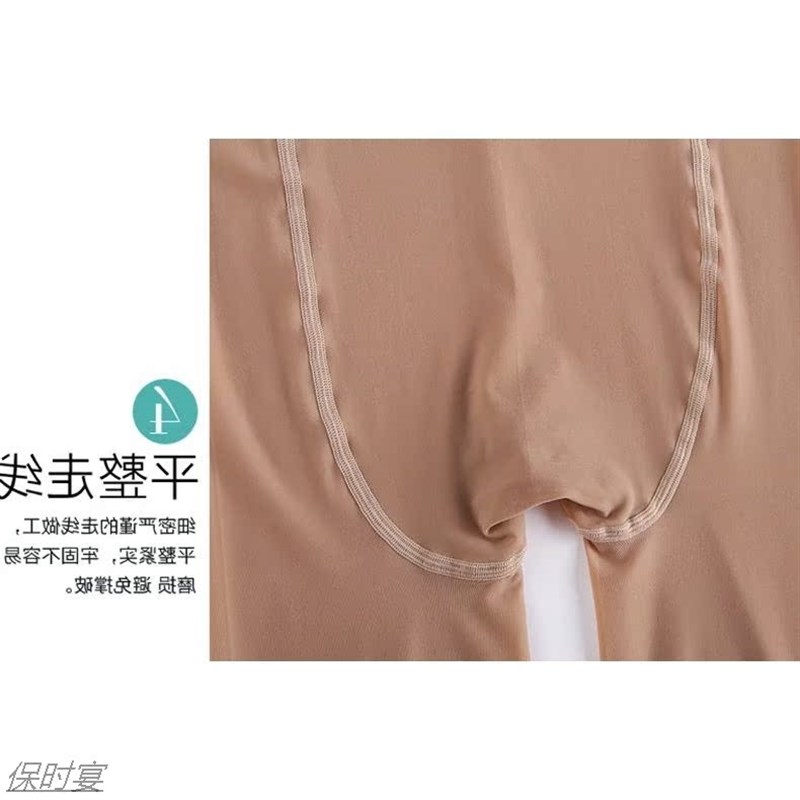 速发2021新黑男油亮丝袜打底春秋薄款马油神裤超弹紧身性感
