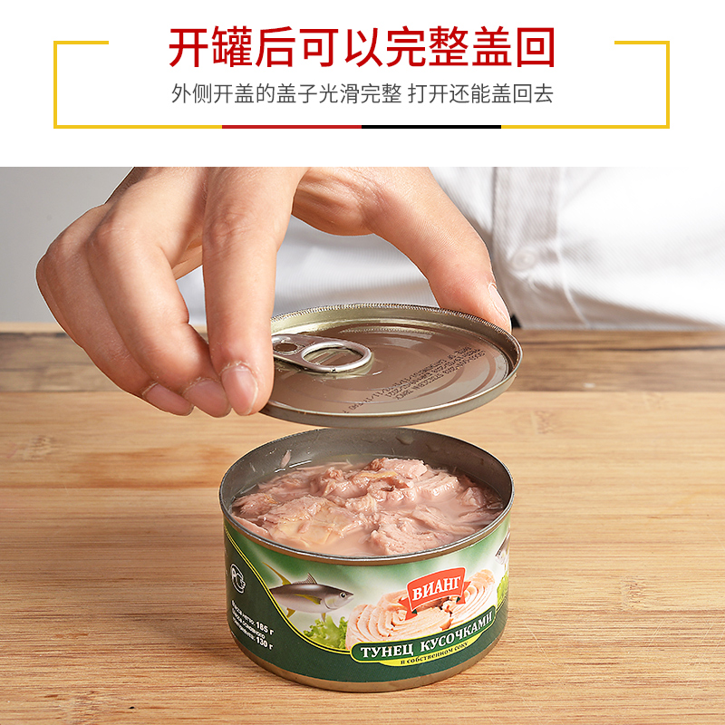速发不锈钢商用开罐器手动简易开瓶刀起铁皮罐头开盖起子厨房神器