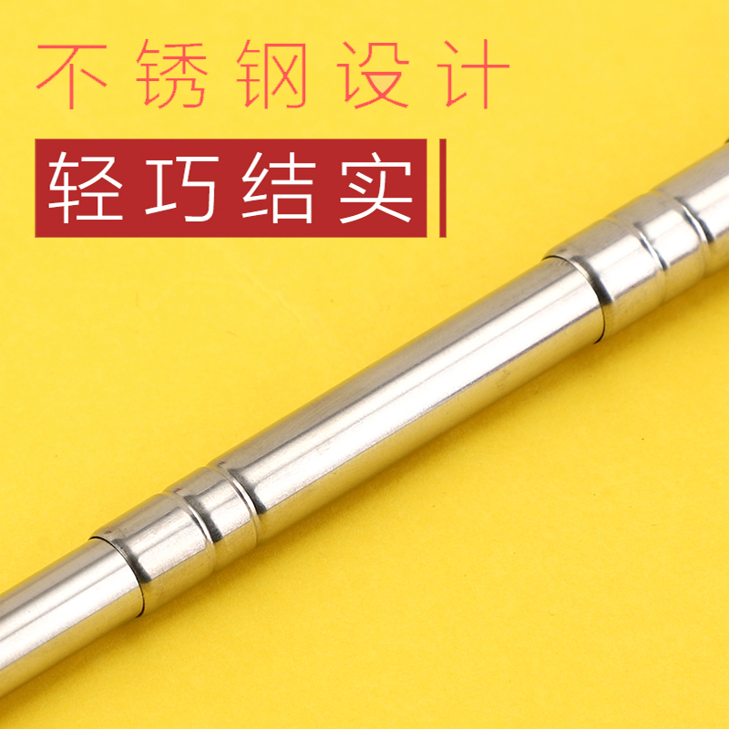 现货速发可伸缩教师教鞭黑板用教棒教棍教杆可爱多功能上课指挥棒