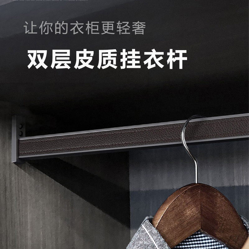 速发皮革挂衣杆法兰衣柜衣橱衣通杆柜门横杆挂衣架杆衣帽间的固定
