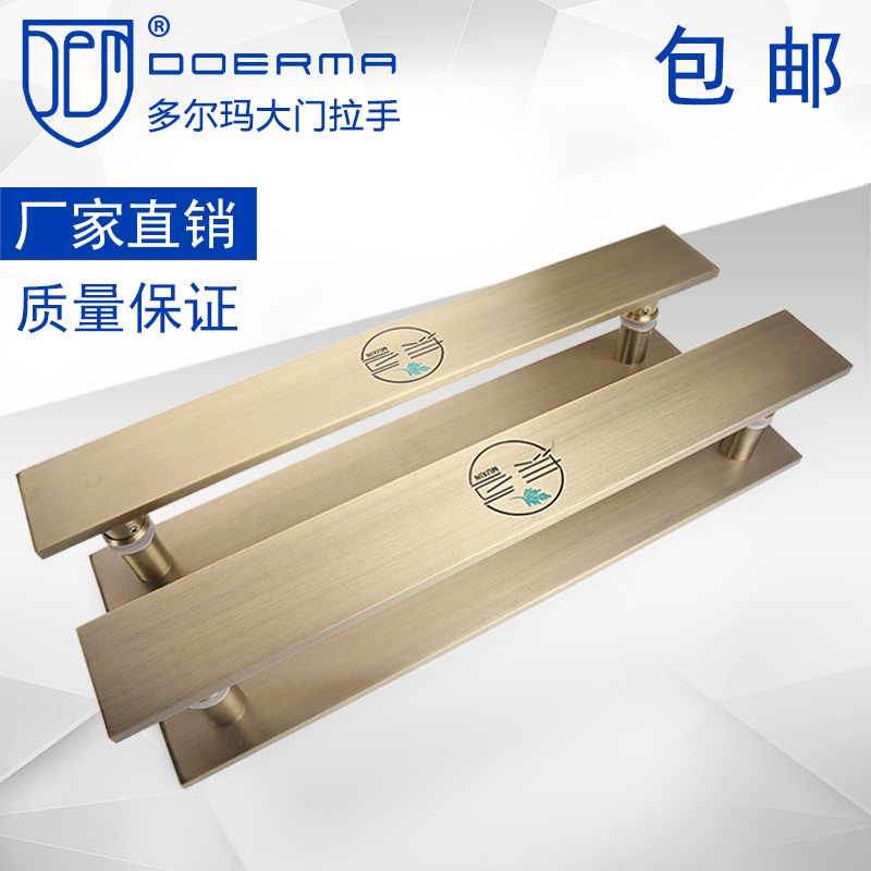 速发仿古祥云大门拉手玻璃门把酒店面门雕刻拉手 LOGO 推拉门把手