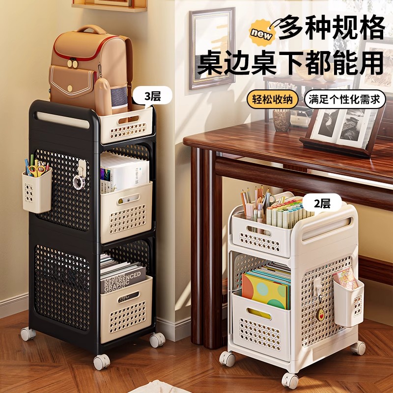 小推车置物架家用书包架玩具厨房