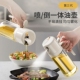 德国品质油壶喷油壶喷倒两用防漏油罐玻璃雾状化厨房油壸调料油瓶