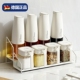 德国品质轻奢厨房调味罐油壶置物架家用台面收纳防尘组合 套装