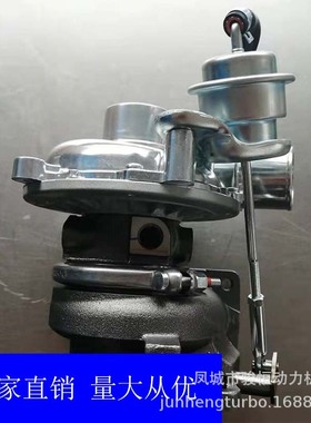 涡轮增压器WL84-13-700 8971228843 VC430089 RHF5 VB430013TURBO