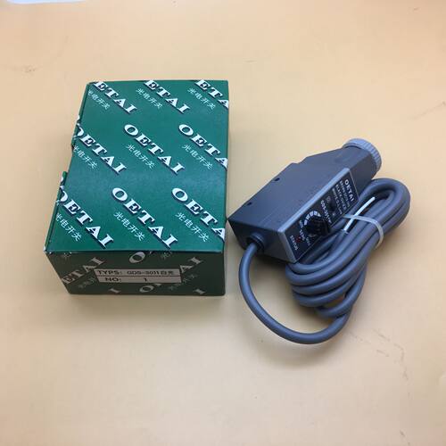OETAI 色标传感器 GDS-3011 GDS-N3011 GDS-C21 GDS-L 全新正品