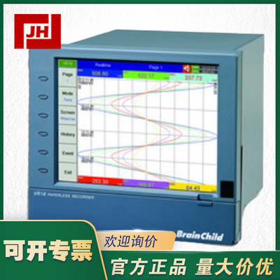 VR18 BRAINCHILD VR18无纸记录仪