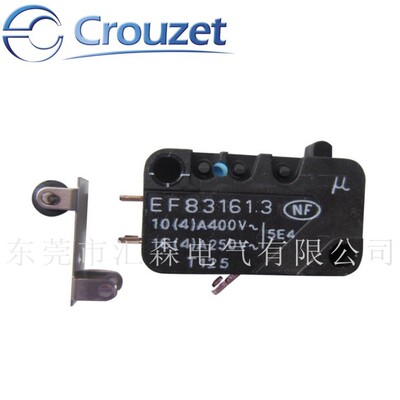 原装EF83161.3 83161301 微动开关小型微动开关 高温微动开