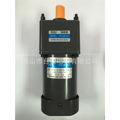 厂家直销 齿轮减速电机 三相减速电机90W 5lK90GU－S3F 5GU一36KB
