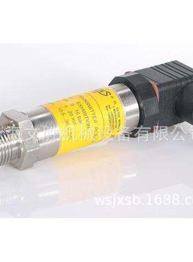 波兰APLISENS压力变送器PC-28.Smart