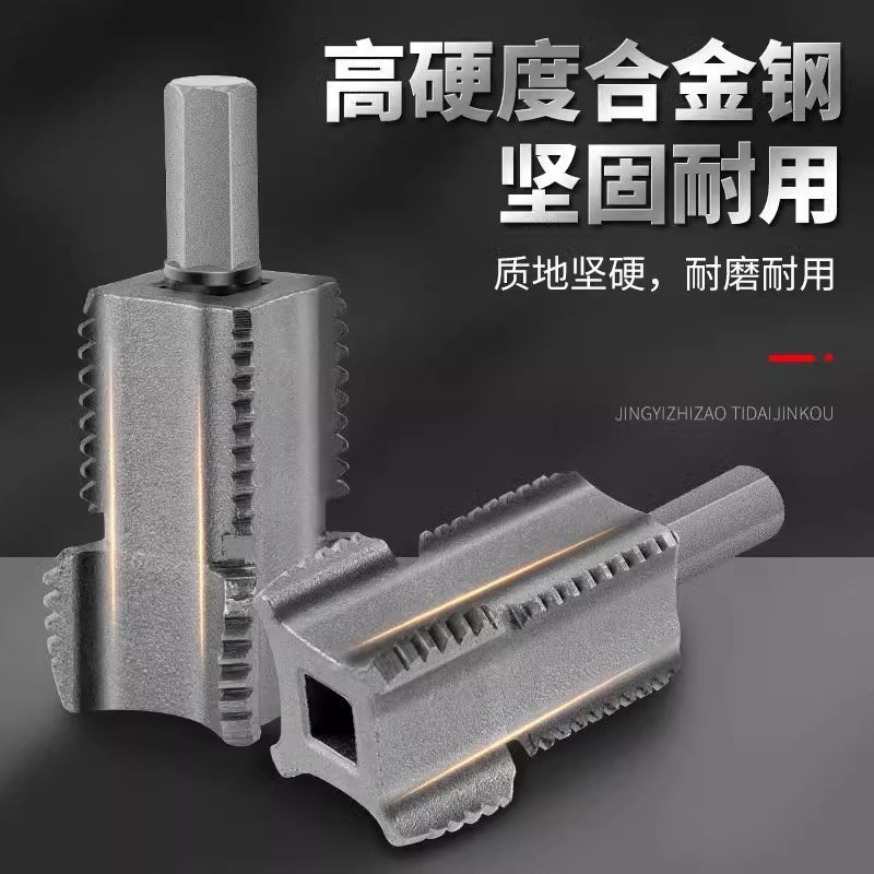 ppr水管开丝器电k钻款4/6分内外开丝板牙攻丝器电动套丝机丝锥工