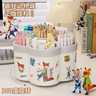 本畅学生笔筒旋转笔筒360度阶梯笔筒大容量收纳盒小学生书桌笔桶男孩女孩笔架多功能笔盒学生书桌收纳笔筒