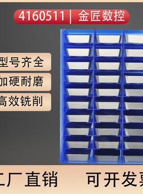4160511四方铣刀片灰色黄涂层加厚YW1YW2YG6YG8YS30YS25钢件铸铁