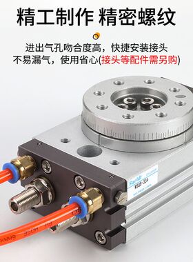 气动180度90度摆动旋转气缸MSQB-2A/10A/20A/30A/50A/70/100A/R