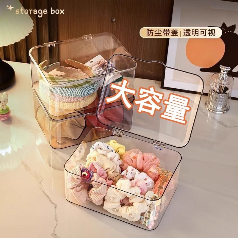速发儿童发饰收纳盒小孩皮筋头绳发卡发夹整理发圈发箍可饰首爱盒