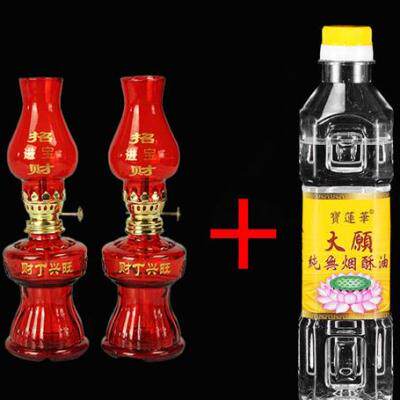 速发厂家喜庆火水灯煤油灯纯棉灯芯点油灯乔迁入宅油灯神台灯