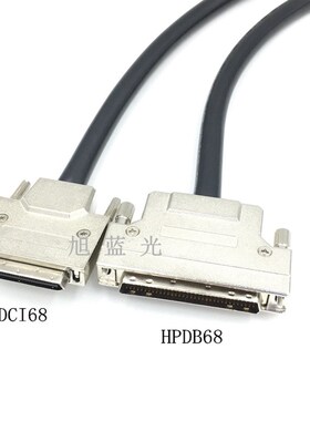 速发SCSI线 scsi HPDB68针VHI68 大68对小68线 68/V.68