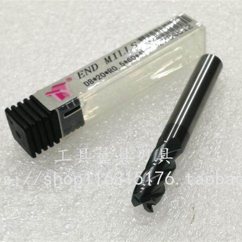 速发TY50度整体合金涂层圆鼻铣刀圆鼻刀锣刀4-5-6*R0.5*R1*R2*50