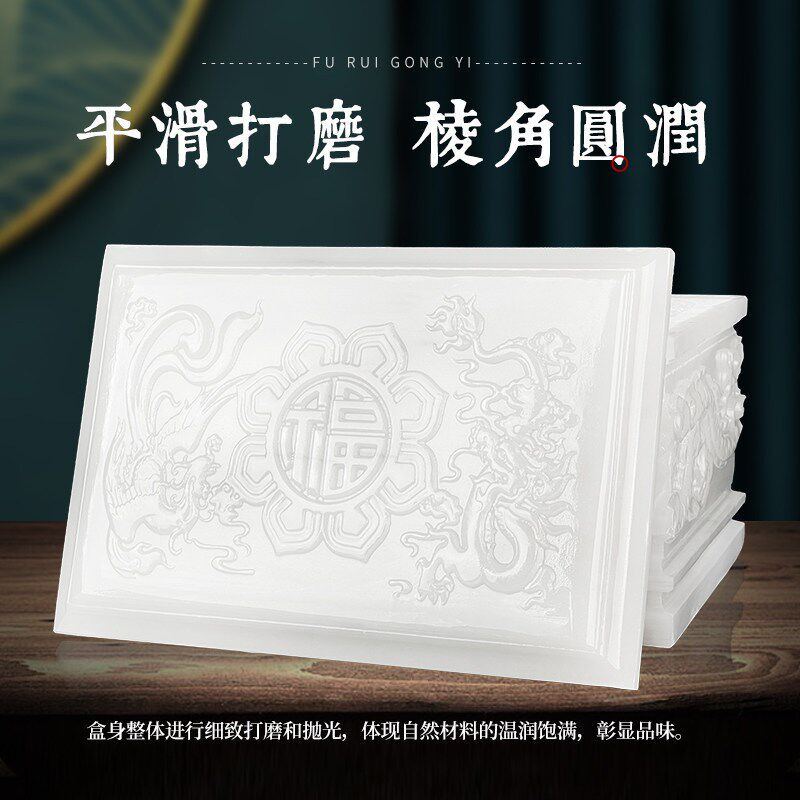 速发阿富汗玉冰翠盒玉石龙凤福居寿盒男用款小棺材墓地迁坟殡葬