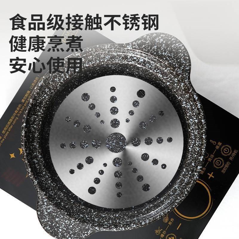 速发导热片内置式玻璃锅陶瓷锅砂电钢炉专用级不锈磁吸导磁片