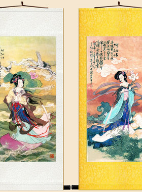 速发过仙姑 八仙何海饰仙丝绸画卷轴挂画 神话人物绢布装神画