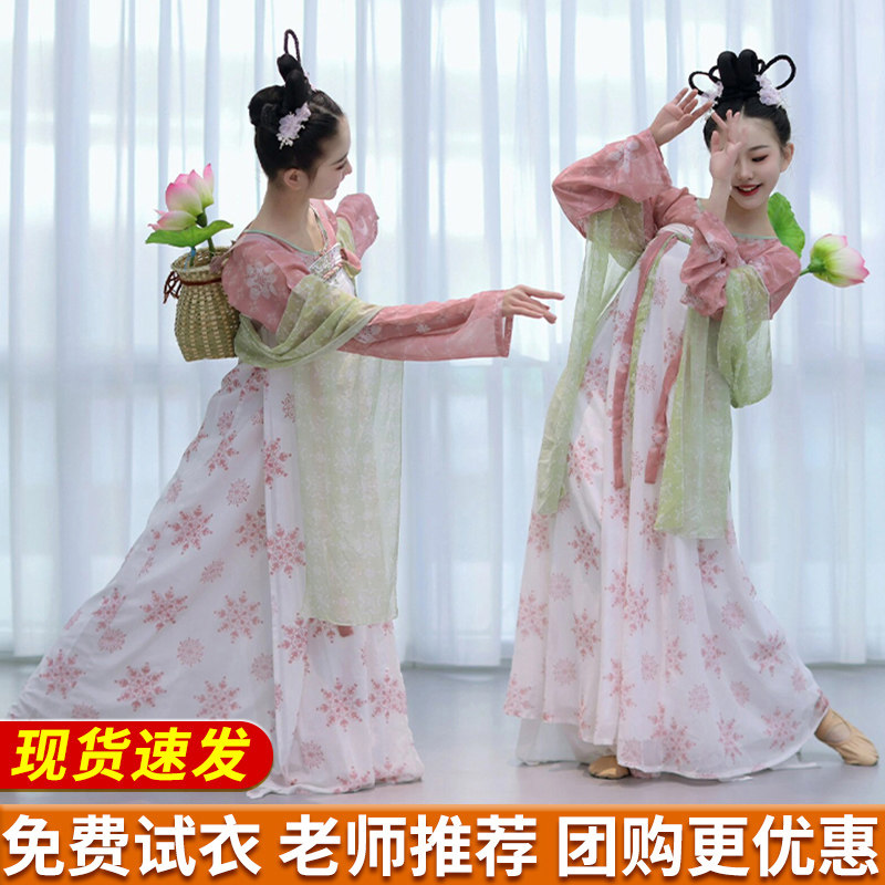 速发儿童古具舞演出服汉服上春山民族服装/舞台装