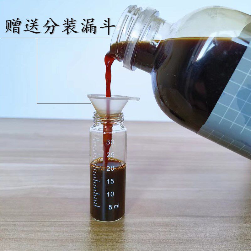 速发玻璃瓶分装上学上班感冒带药密封防漏避光药瓶收纳便携小药盒